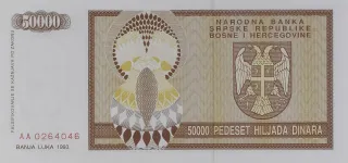 Bosnia and Herzegovina 50.000 Dinara, 1993 reverse